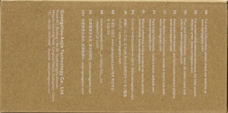 450x223  39 KB. Big one: 1500x744  380 KB