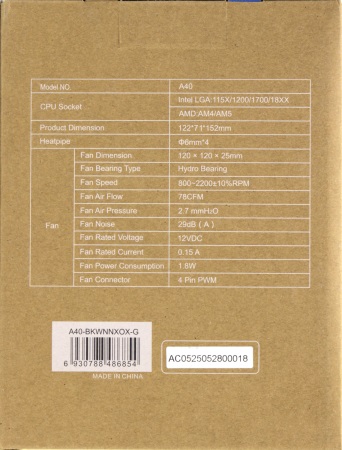 342x450  57 KB. Big one: 1140x1500  529 KB