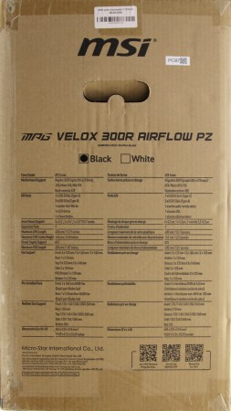 253x450  28 KB. Big one: 842x1500  261 KB