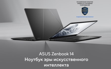 450x281  19 KB. Big one: 1355x846  101 KB