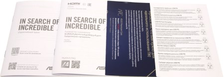 450x155  17 KB. Big one: 1500x518  137 KB