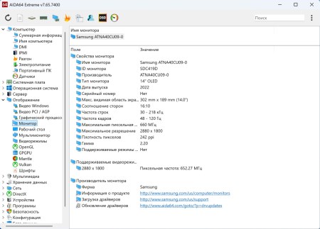 450x323  32 KB. Big one: 1500x1078  215 KB