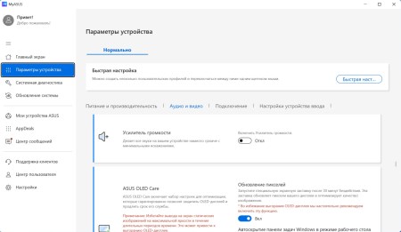 450x261  20 KB. Big one: 1500x870  127 KB