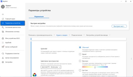 450x261  21 KB. Big one: 1500x870  131 KB