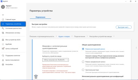 450x261  22 KB. Big one: 1500x870  136 KB