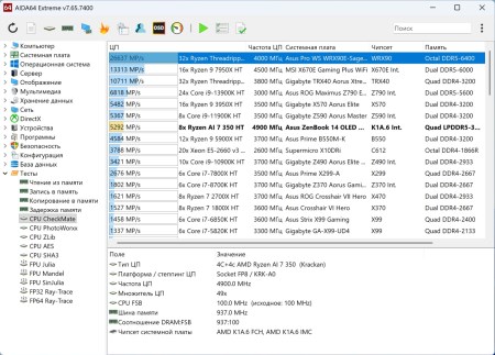 450x323  48 KB. Big one: 1500x1078  341 KB