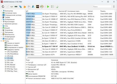 450x323  48 KB. Big one: 1500x1078  338 KB