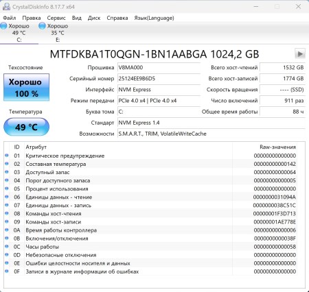 450x426  52 KB. Big one: 1342x1271  310 KB