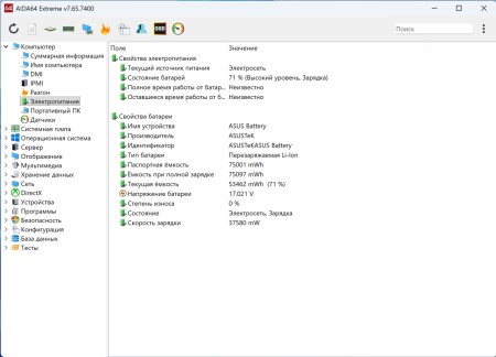 450x324  24 KB. Big one: 1500x1080  165 KB