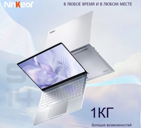 450x411  30 KB. Big one: 837x764  82 KB