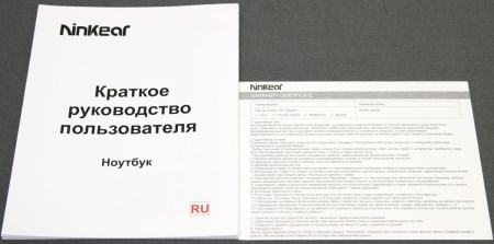 450x223  19 KB. Big one: 1500x742  172 KB