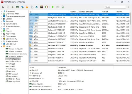 450x323  49 KB. Big one: 1150x825  248 KB