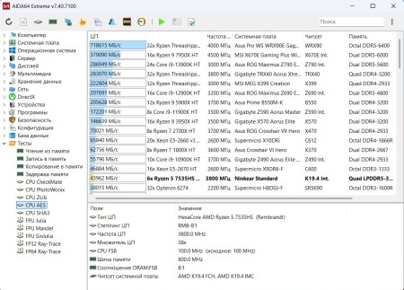 450x323  49 KB. Big one: 1150x825  243 KB