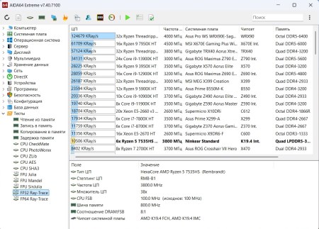 450x323  49 KB. Big one: 1150x825  238 KB