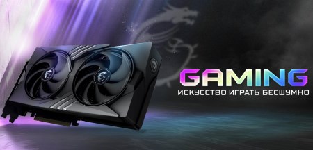 450x216  23 KB. Big one: 1368x658  158 KB