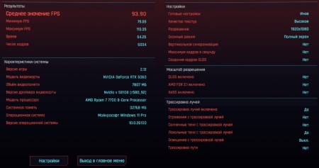 450x237  19 KB. Big one: 1500x789  114 KB