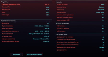 450x237  20 KB. Big one: 1500x789  117 KB