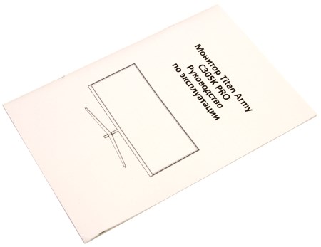 450x347 14 KB. Big one: 1500x1156 94 KB