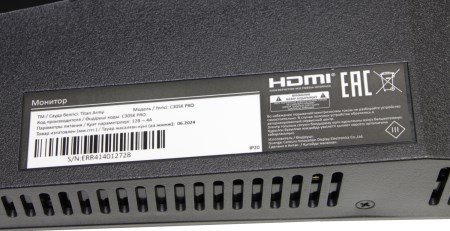 450x231 33 KB. Big one: 1500x771 295 KB