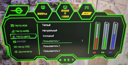 450x231 39 KB. Big one: 1500x769 254 KB