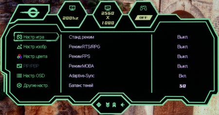 450x237 32 KB. Big one: 1000x527 111 KB