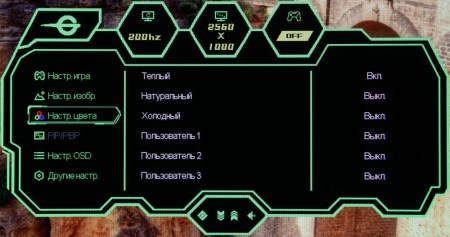 450x237 32 KB. Big one: 1000x527 109 KB