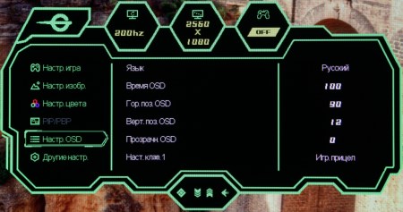 450x237 32 KB. Big one: 1000x527 109 KB