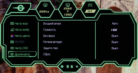 450x237 31 KB. Big one: 1000x527 108 KB