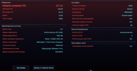 450x236 17 KB. Big one: 1500x788 107 KB