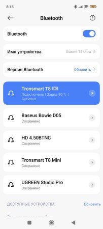 203x450  17 KB. Big one: 675x1500  86 KB