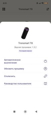 203x450  10 KB. Big one: 675x1500  58 KB