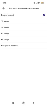 203x450  7 KB. Big one: 675x1500  40 KB