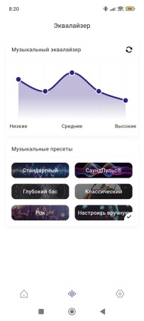 203x450  16 KB. Big one: 675x1500  85 KB