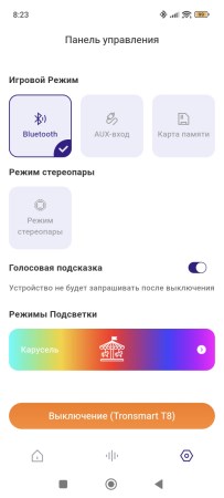 203x450  15 KB. Big one: 675x1500  80 KB