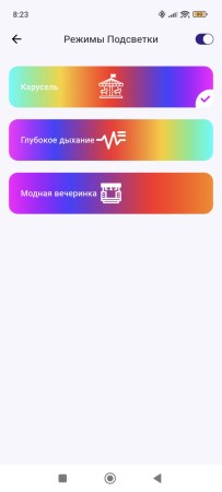 203x450  12 KB. Big one: 675x1500  59 KB