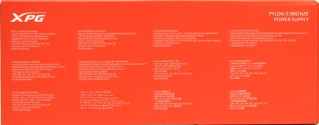 450x177  15 KB. Big one: 1500x590  138 KB