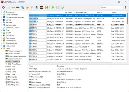 450x322  48 KB. Big one: 1385x992  316 KB