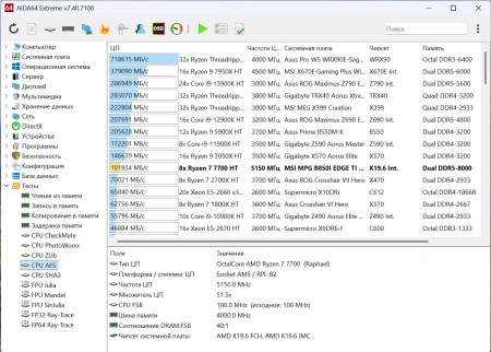 450x322  49 KB. Big one: 1385x992  323 KB