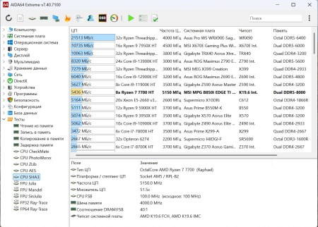 450x322  48 KB. Big one: 1385x992  310 KB