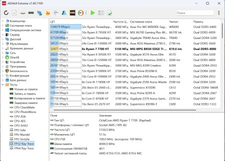 450x322  48 KB. Big one: 1385x992  315 KB
