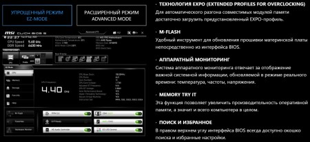 450x207  31 KB. Big one: 1500x691  198 KB