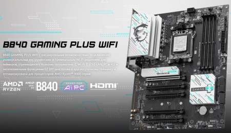 450x260  33 KB. Big one: 1500x868  251 KB