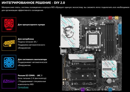 450x320  45 KB. Big one: 1500x1068  291 KB