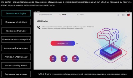 450x267  31 KB. Big one: 1500x889  163 KB