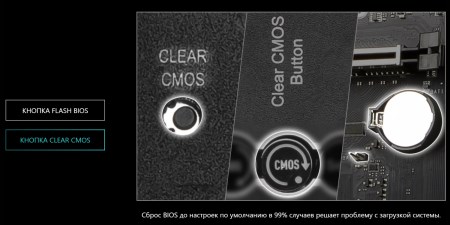 450x225  25 KB. Big one: 1500x750  160 KB