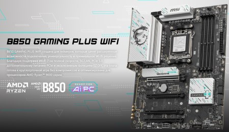 450x259  33 KB. Big one: 1500x864  267 KB