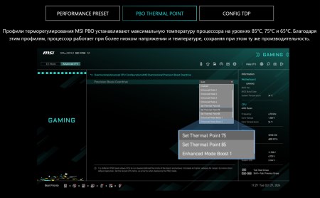 450x278  24 KB. Big one: 1500x925  144 KB