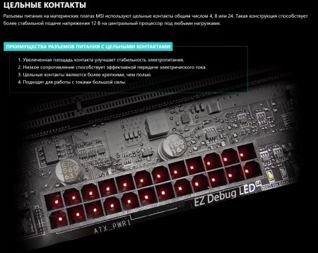 450x358  47 KB. Big one: 1500x1192  328 KB