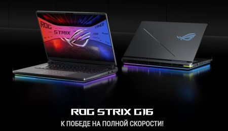 450x259 20 KB. Big one: 1195x687 82 KB