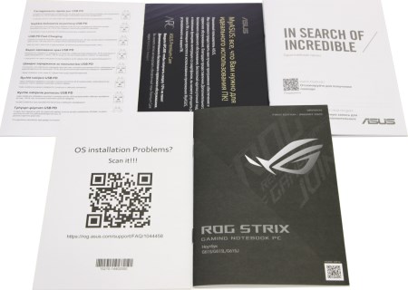 450x320 26 KB. Big one: 1500x1068 200 KB